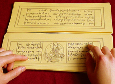 Tibetan Languge