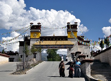 Gyama Valley