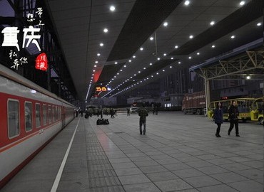 Chongqing Tibet with Mt Everest Train Tour Chongqing Tibet with Mt Everest Train Tour