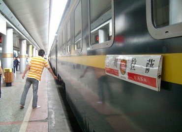 Lanzhou Tibet Nepal Overland Train Tour Lanzhou Tibet Nepal Overland Train Tour