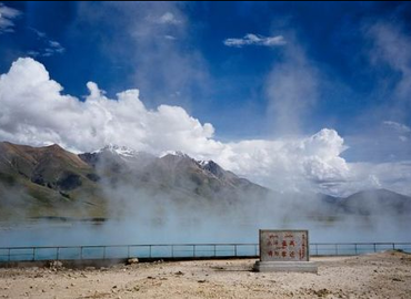 Yampachen hot springs