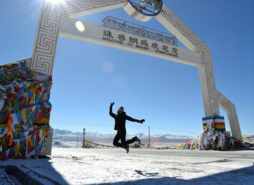 Is Tibet Safe for Solo Female Travellers? Is Tibet Safe for Solo Female Travellers?