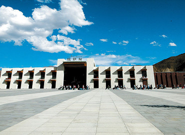 Lhasa Railway Station Lhasa Railway Station