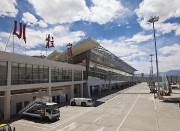 Appearance of Gonggar airport, Lhasa. Appearance of Gonggar airport, Lhasa.