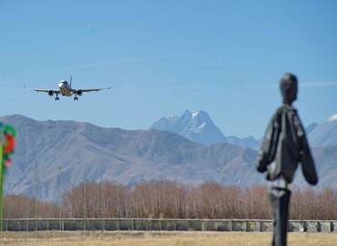 There are 5 major airports in Tibet There are 5 major airports in Tibet