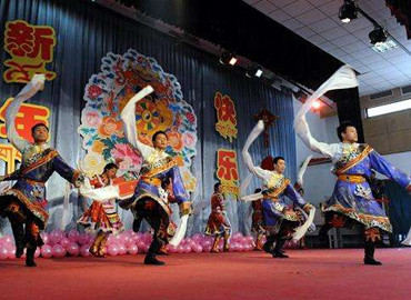 Tibetan New Year Tibetan New Year