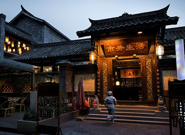 Chengdu Lhasa essential tour Chengdu Lhasa essential tour