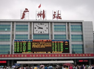 Tibet train tour from Guangzhou is convenient. Tibet train tour from Guangzhou is convenient.