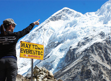 Tibet trekking Everest Base Camp Tibet trekking Everest Base Camp