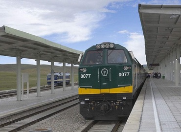 train train