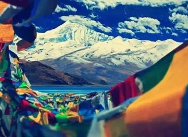 prayer flag prayer flag