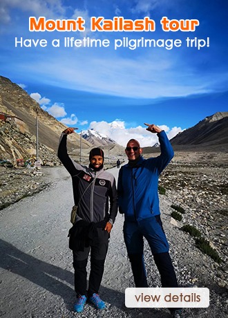 Mt.Kailash Tour